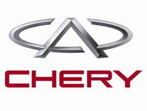 Обзор китайских автомобилей производителя Chery – модельный ряд марки