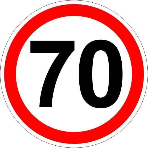 Предупреждающая наклейка "70"